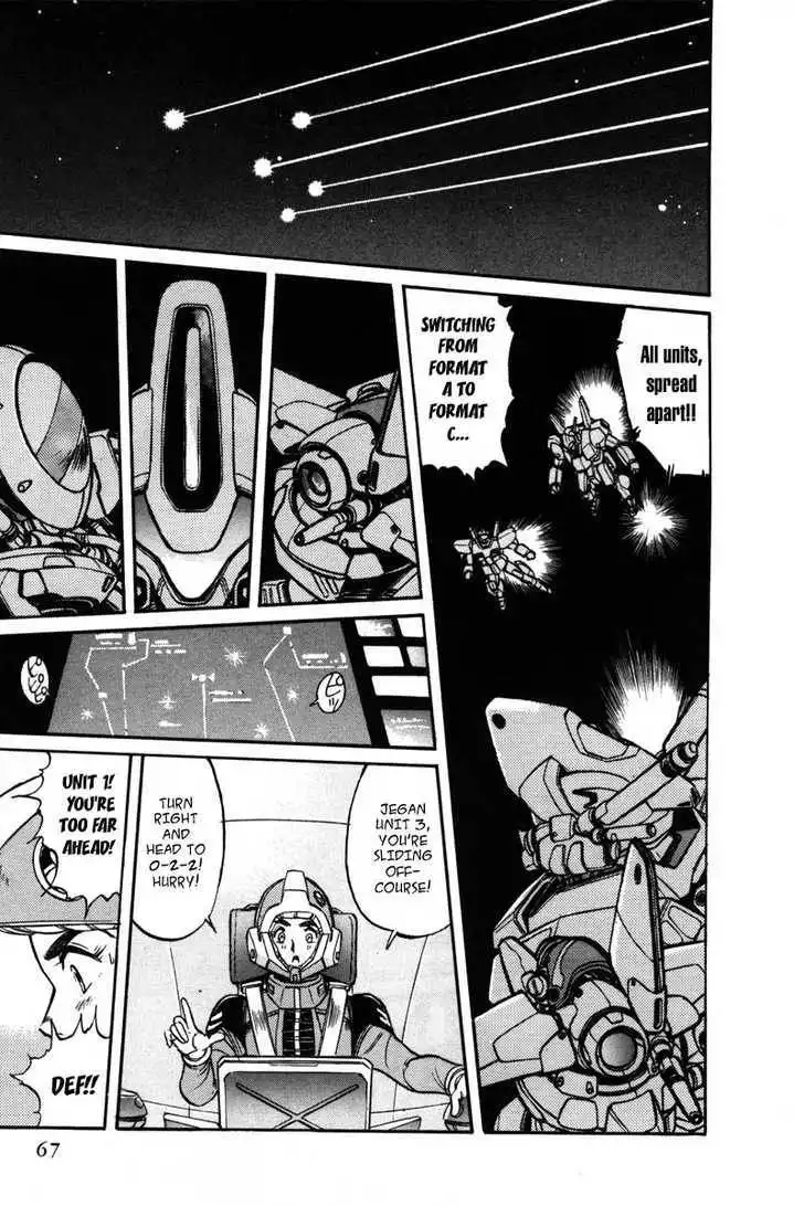 Mobile Suit Gundam F90 Chapter 0 58